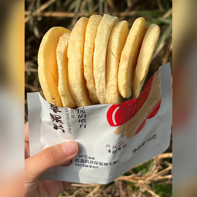 图木舒克冬枣新疆冻干苹果片厚切
