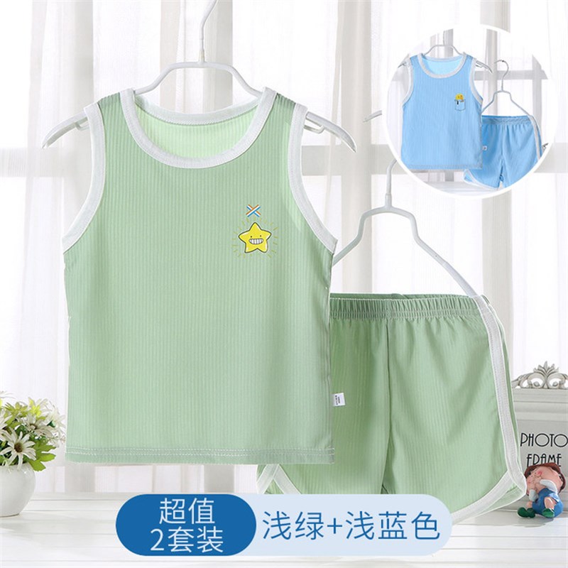 现货儿童背心套装薄款家居男童童无袖空调服中大童宝宝冰丝睡衣夏