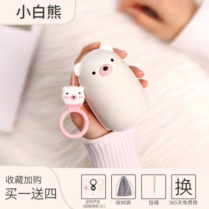 现货冷热两用暖风机室内加热器充电便携式婴儿洗澡宝宝寝室小型宿