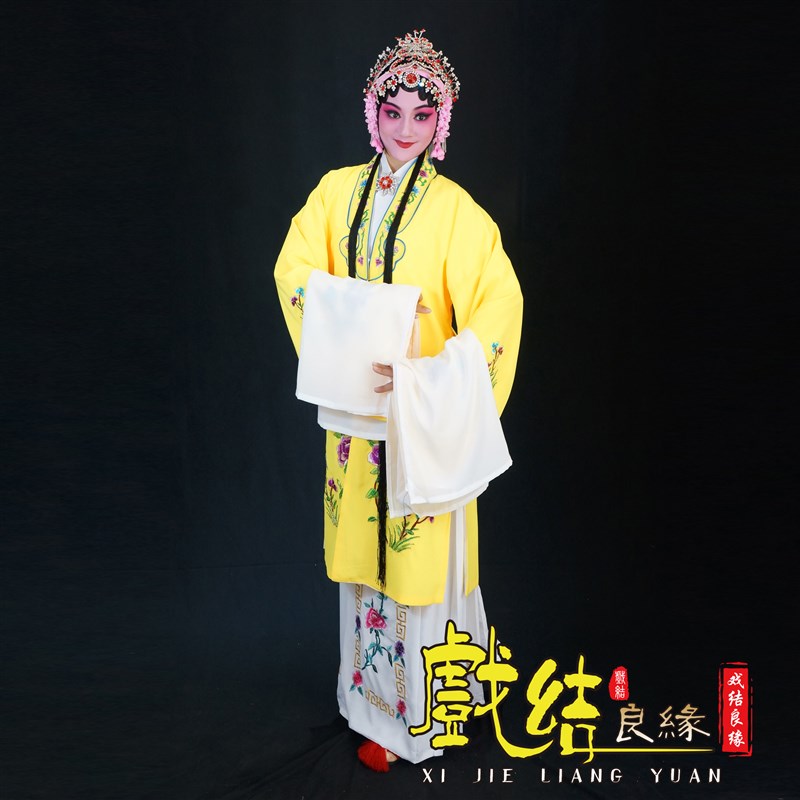 速发戏剧典装京剧戏服花旦装戏山伯祝英台古装梁曲披古服舞演出服