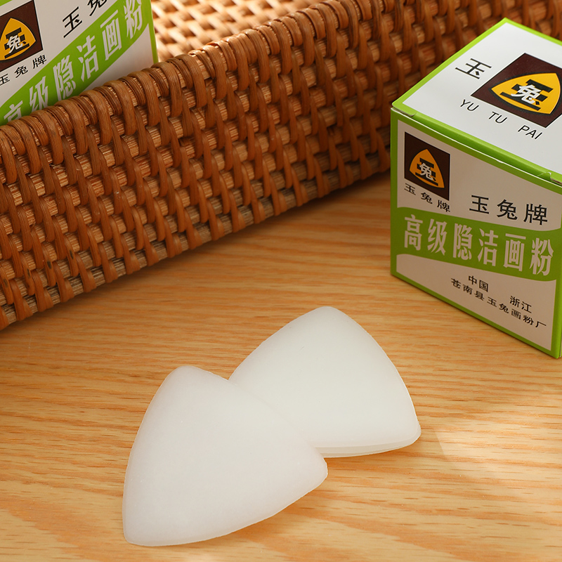 现货速发高温消失画粉划分片裁缝划粉手工缝纫服装辅料的工具裁衣