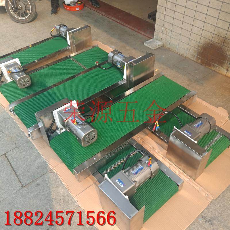 快速发货小e型流水线304不锈钢传送带定做皮带爬坡带输送机工作台,五金/工具,传动带,淘宝优惠券,粉丝福利购,淘宝优惠卷