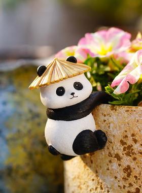 可爱熊猫花盆挂件阳台花园鱼缸挂件盆景装饰幼儿园爬缸边造景摆件