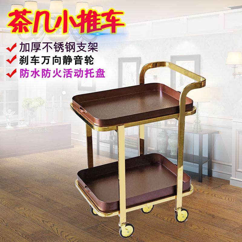 2025新款金属材质家用小推车床头柜茶几车家居多功能置物架床边柜