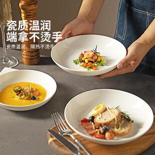 高级感骨瓷餐具餐盘碗碟子 摩登主妇白色陶瓷盘子家用菜盘2025新款