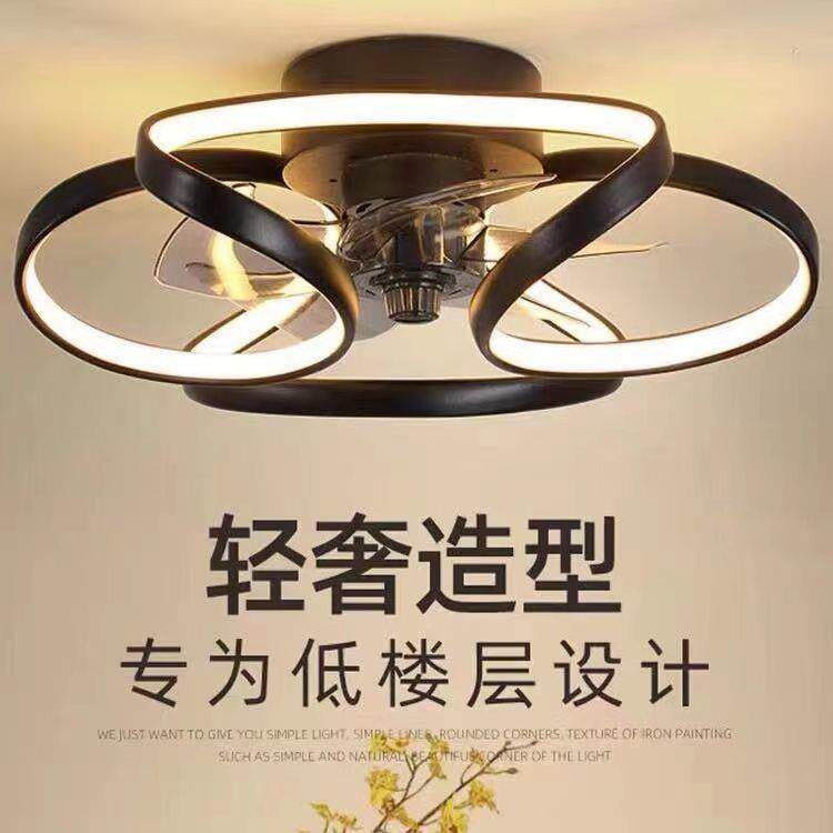 2023新款卧室风扇灯客厅家用餐厅360度旋转风扇灯一体吊扇静音