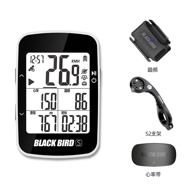 二代黑鸟BB16S自行车无线 线智能码表山地公路迈速表里程表炼 炼