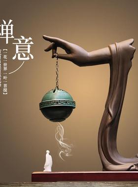 中式禅意复古简约陶瓷佛手香薰倒流香炉盘香檀香薰炉茶室客厅摆件