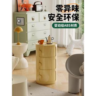 北欧儿童床头柜家用创意卧室收纳柜简约小型柜子多层储物圆形窄柜