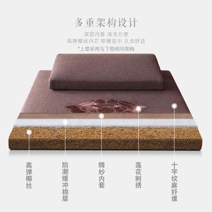 款 纯曼正念高弹椰丝禅修打坐垫莲花刺绣拜佛垫家用蒲团跪拜垫四季