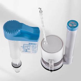 马桶水箱配件全套通用进水阀侧按钮冲水器上水器座便器排水阀 老式