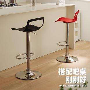 家用高脚凳酒吧旋转吧椅前台收银台升降椅 北欧吧台椅简约现代个性