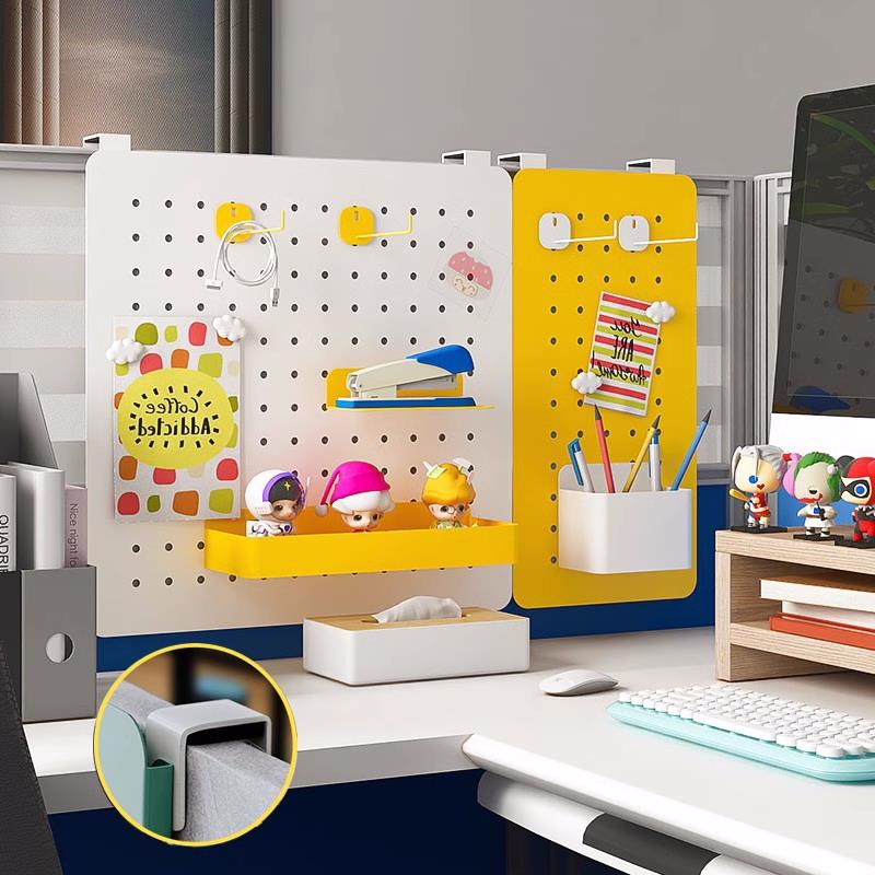 办公室桌面洞洞板置物架工位桌上挡板屏风隔断悬挂免打孔收纳架