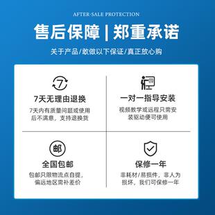 黑碳粉 7785 6500 7600 C560 施乐 J75 7780 c570 彩色复印机原装