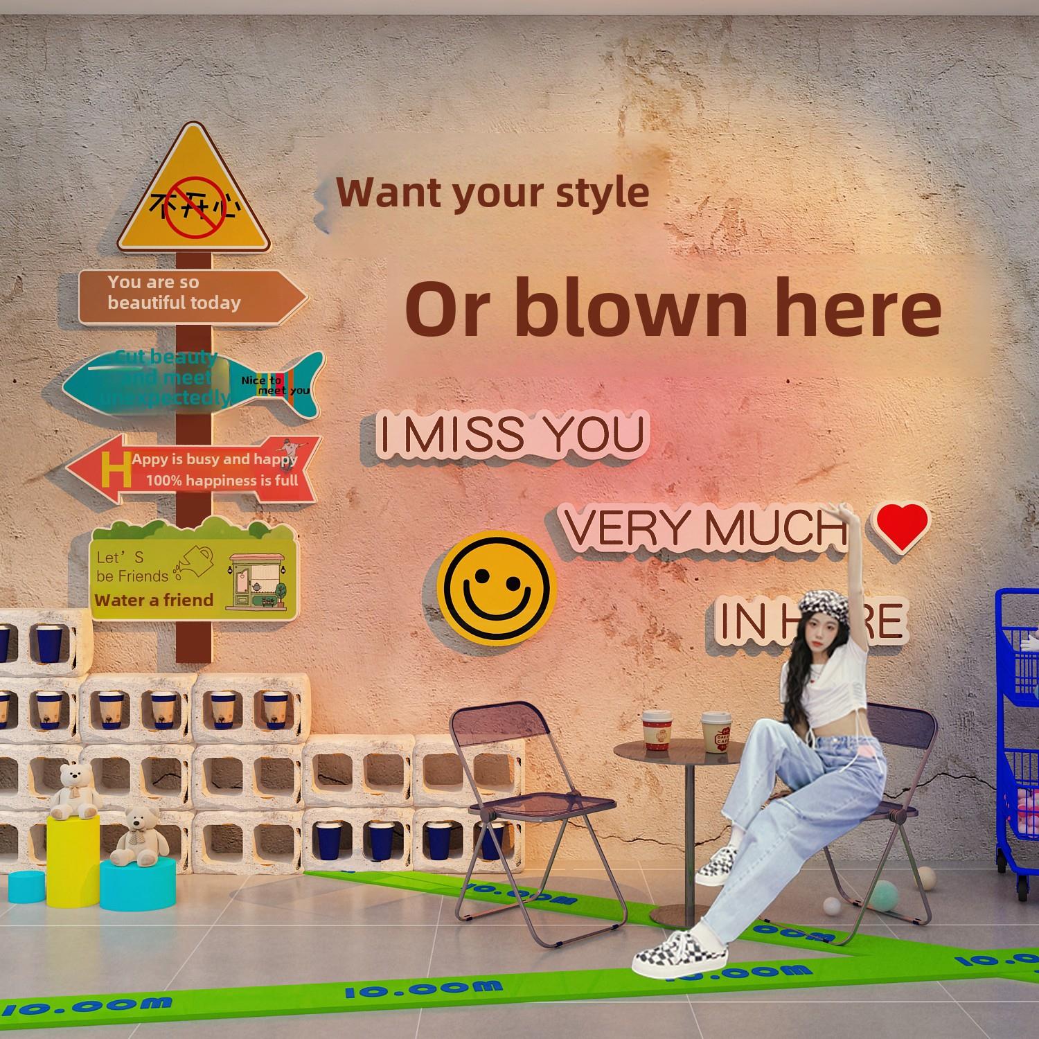 网红指导街牌签到娃娃拍照区布局奶茶店墙面装修咖啡厅形象美化