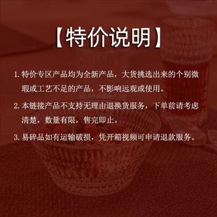 家用水杯子 Nachtmann德国进口无铅水晶威士忌酒杯轻奢高档套装