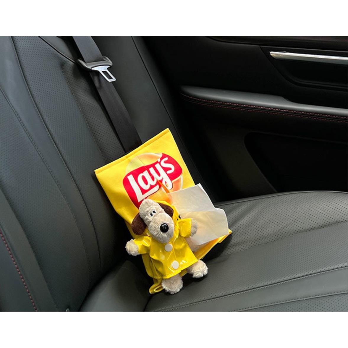 薯片掌门狗高级挂式车载纸巾盒抽纸盒车内个性装饰用品生日礼物