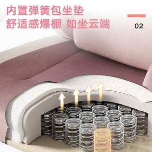 电竞椅家用电脑椅游戏人体工学椅子可爱卡通舒适可躺办公转椅升降