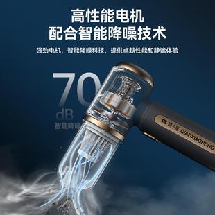 俏小绒车载吸尘器车用无线充电汽车家用大功率强力手持迷你车内