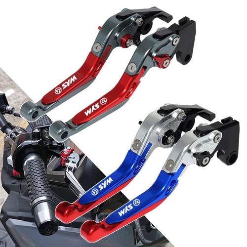 SYM三阳小钢炮JP150高手GR125改装刹车牛角 听你TINI110刹车把手