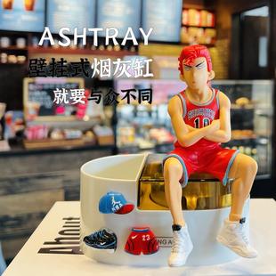 洗手间挂墙海贼王家用创意个性 卫生间烟灰缸厕所壁挂式 潮流带盖小