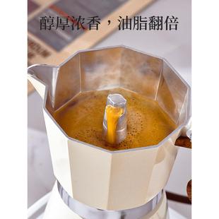 捷安玺摩卡壶家用式 咖啡户外电陶炉 小型全自动手冲咖啡壶套装 意式