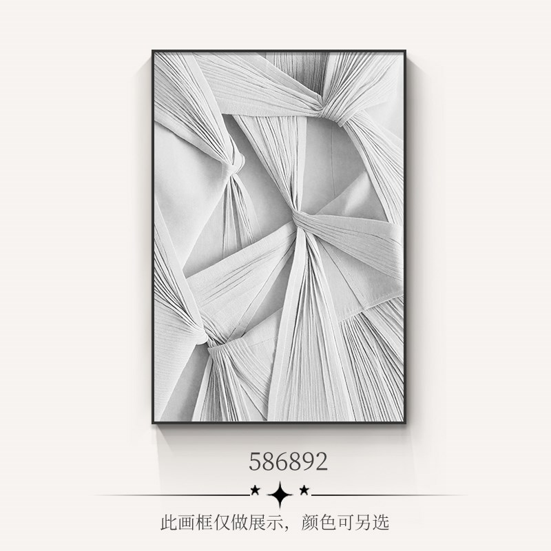 现货几何抽象客厅装饰画高级感沙发背景墙落地画玄关过道布艺挂画图片