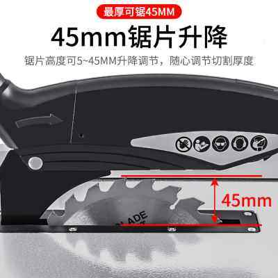 现货厂销台锯推家用圆锯无尘电锯工作台装修机多功能木工电动,机械设备,其他机械设备,淘宝优惠券,粉丝福利购,淘宝优惠卷