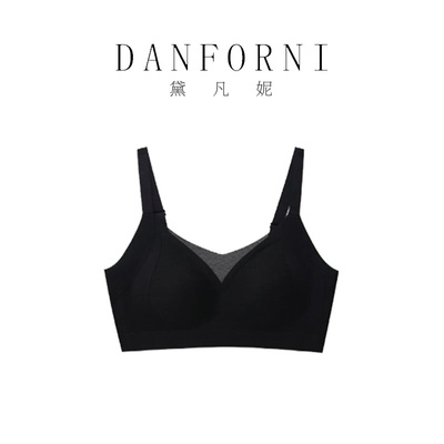 【思思专享】黛凡妮舒适调整型莫代尔桑蚕丝yang护文胸ZW56000