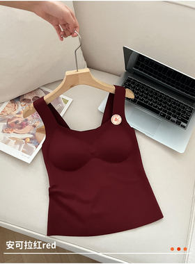 【粉红粉丝专享】黛凡妮磨绒固定杯保暖背心美背ZBX15209
