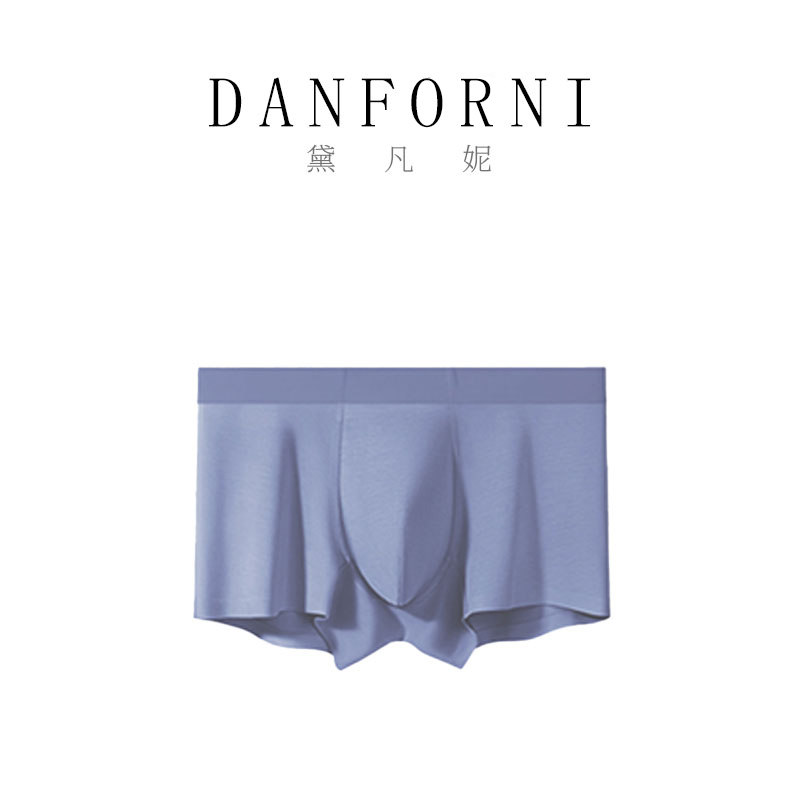 【火火专享】黛凡妮莫代尔男士内裤Z112308,女士内衣/男士内衣/家居服,男平角内裤,淘宝优惠券,粉丝福利购,淘宝优惠卷