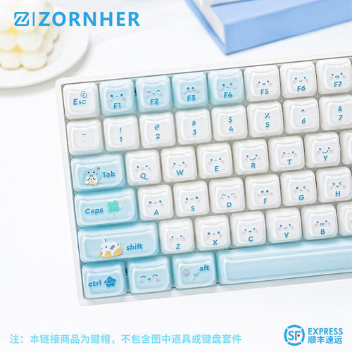 佐赫海盐喵喵键帽可爱