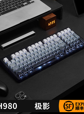 佐赫ZH980极影机械键盘棱角透光键客制化电竞游戏办公通用97键