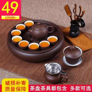 家用客厅小套简约潮汕陶瓷茶盘茶壶茶杯泡茶套装 紫砂功夫茶具套装