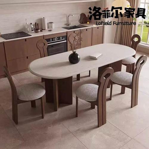 北欧复古风岩板实木半圆方形餐桌椅组合家用大小户型餐厅吃饭桌子