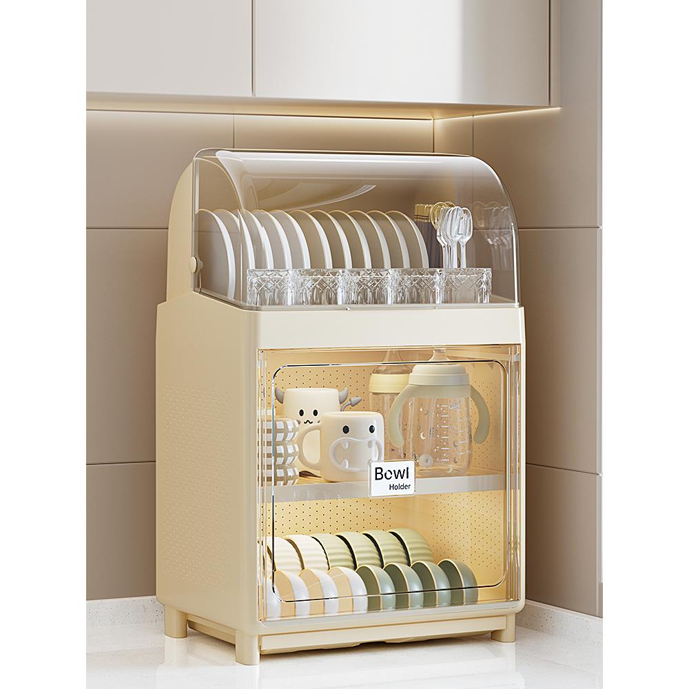 碗柜家用厨房碗碟收纳架沥水碗架碗盘放置架大容量碗筷餐具收纳盒