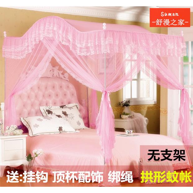 拱形蚊帐宫廷弓型蚊帐单独蚊帐1.21.5米1.8m床单人公主蚊帐落地式