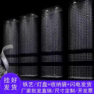 饰 珠菠萝水晶珠帘分背景珠串珠链婚礼舞台婚庆道具线帘子镂空段装