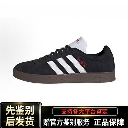 阿迪达斯VL COURT 2.0 男女运动复古运动鞋黑色T头德训板鞋JS3004