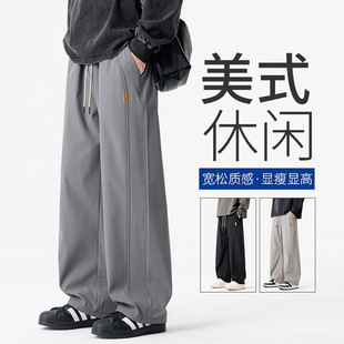 美式 长裤 休闲显高显瘦宽松直筒阔腿裤 腰绳男装 百搭潮流大码 春秋季