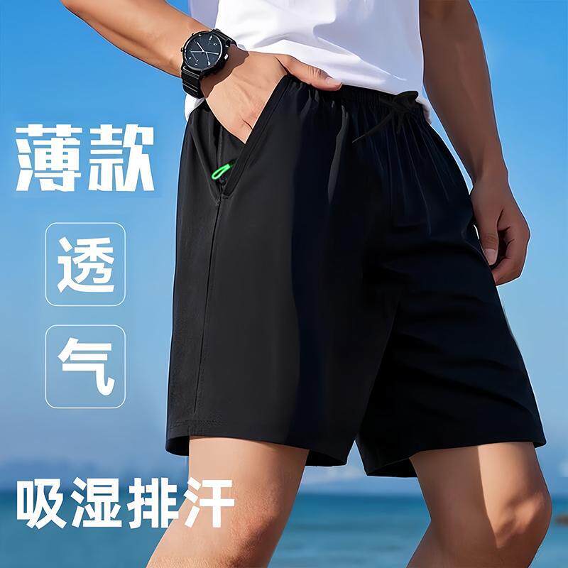 男士短裤夏季薄款速干外穿男生冰丝五分运动休闲宽松沙滩中裤子男