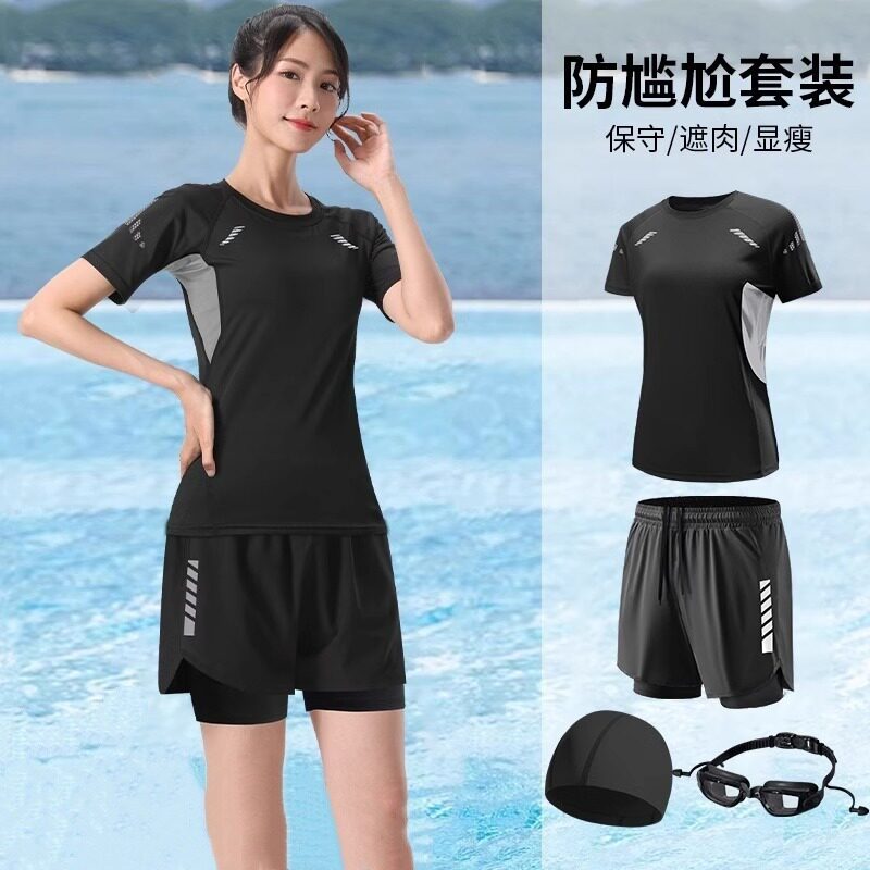 健身衣服男马拉松跑步运动套装专业装备夏季专用短袖短裤速干训练