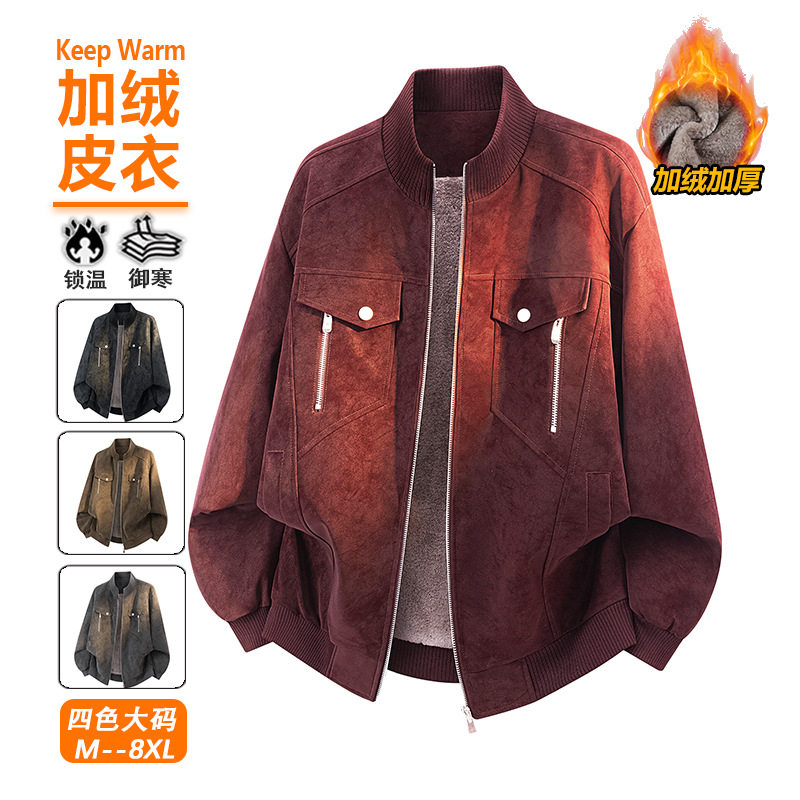 M-8XL秋冬新款大码加绒加厚PU皮衣男保暖商务绒感皮夹克男宽松老