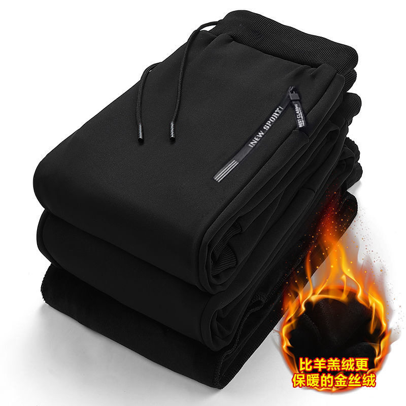 衫少服饰运动裤男秋冬季新款加绒加厚韩版现货批发大码拉链休闲裤