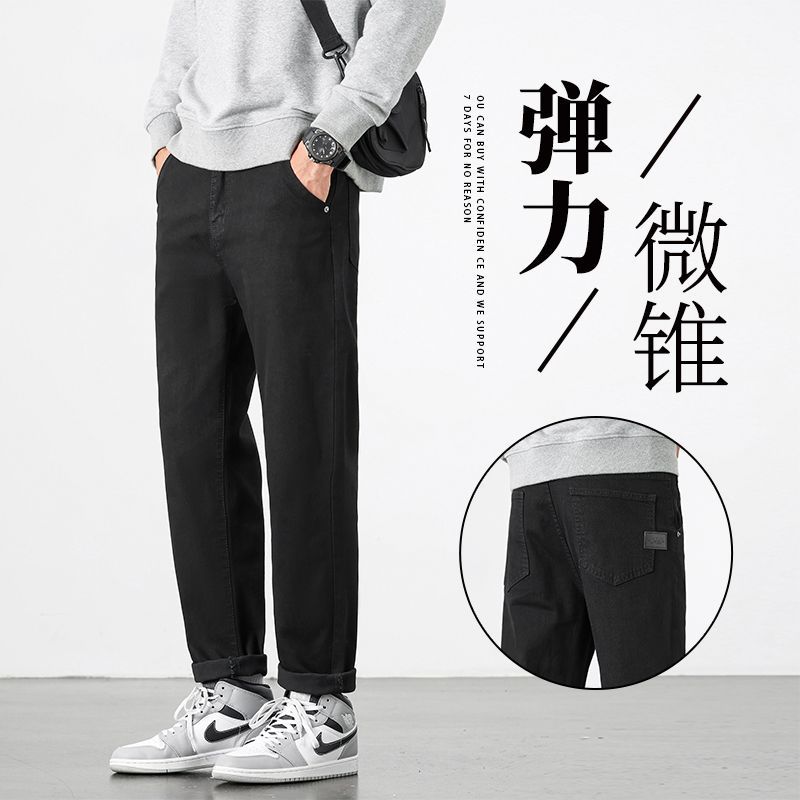 尚谷男装 初秋美式牛仔裤复古直筒修身休闲男款修身微锥黑色长裤