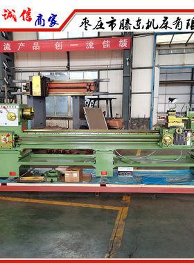 【 爆】沈阳型普通车床CA6150 6166多款型号马鞍车床