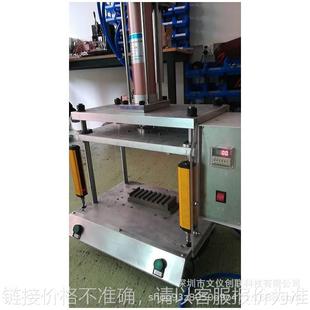 配件冷热压合铆接设备 皮革裁切 1至10T气液增压冲床铝基板分板机