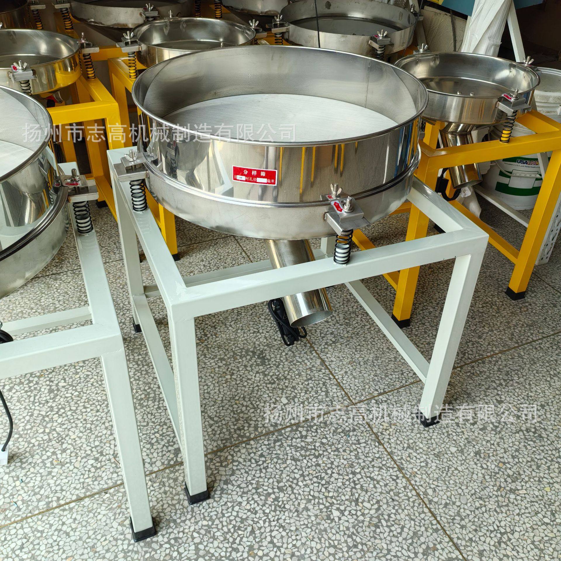 直径600mm  不锈钢电动筛粉机 塑粉涂料振动筛 粉末振动筛 面粉筛,五金/工具,分离设备及耗材,淘宝优惠券,粉丝福利购,淘宝优惠卷
