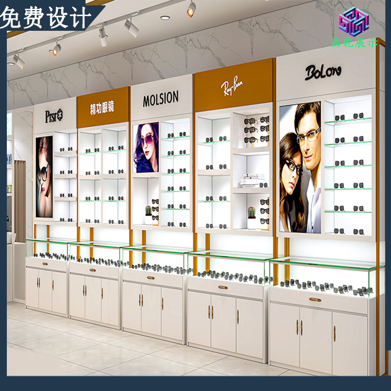 眼镜柜太阳眼镜店展示柜墨镜放置货架子铁艺框架多层陈列边柜收纳