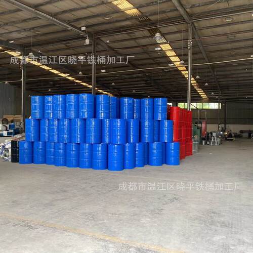 现货供应全新200l蓝色闭口防漏烤漆化工润滑柴汽油镀锌小口铁桶